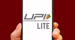 न UPI पिन डालने का झंझट, न पैसा अटकने का होगा डर