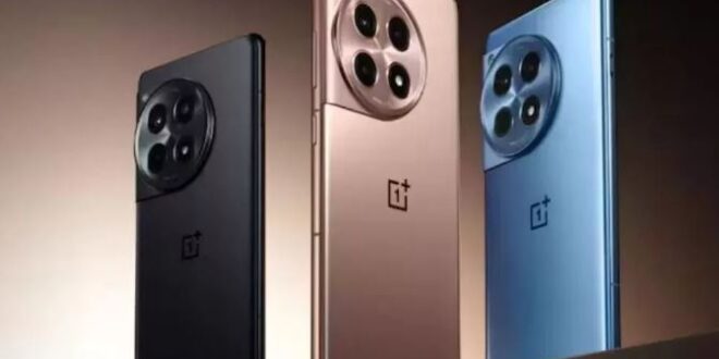 5500 mAh की बैटरी, 16GB रैम और 50MP कैमरा वाला OnePlus के इस खास फोन की है सेल