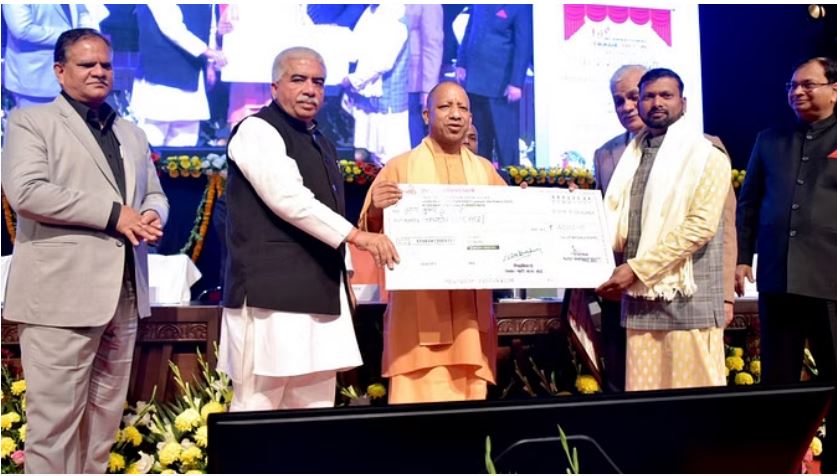 सीएम योगी बोले, ट्रेड शो के जरिए दुनिया ने देखी यूपी की क्षमता