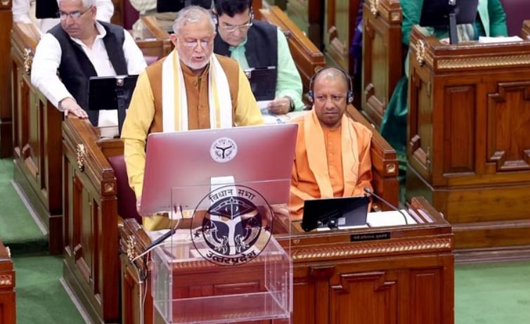 यूपी: विधानमंडल का बजट सत्र आज