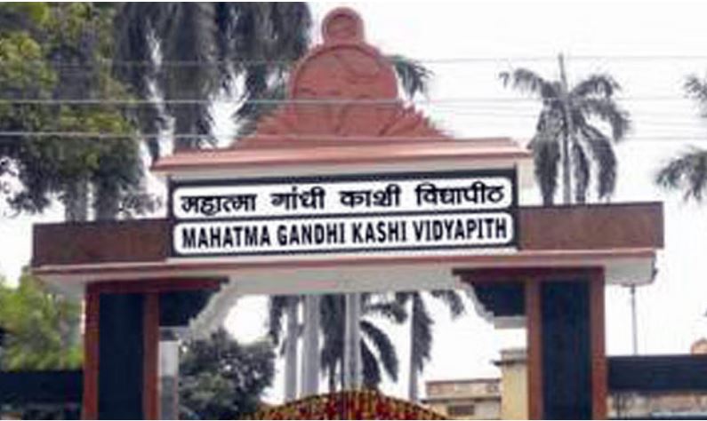 काशी विद्यापीठ में लागू हुई नई व्यवस्था काशी विद्यापीठ में लागू हुई नई व्यवस्था