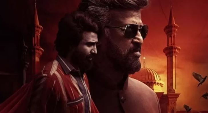 ओपनिंग वीकेंड में ‘लाल सलाम’ ने कमाए इतने करोड़