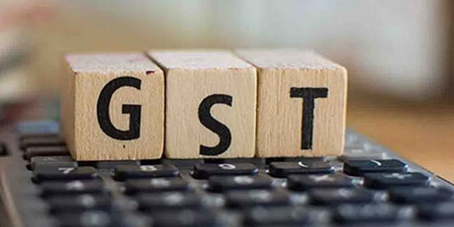 यूपीआई, डेबिट और क्रेडिट कार्ड से कीजिए GST का भुगतान