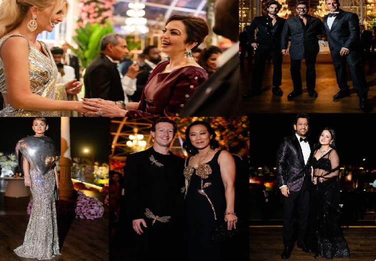 अनंत-राधिका की प्री वेडिंग सेरेमनी में पहुंची देश-विदेश की कई नामी हस्तियां