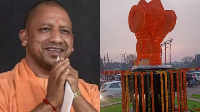 बरेली बनाएगा कीर्तिमान: सीएम योगी संग 10 हजार लोग एक साथ बजाएंगे डमरू बरेली बनाएगा कीर्तिमान: सीएम योगी संग 10 हजार लोग एक साथ बजाएंगे डमरू
