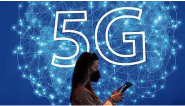 5G Network: 5G की टॉप क्लास इंटरनेट स्पीड का लेना चाहते हैं मजा