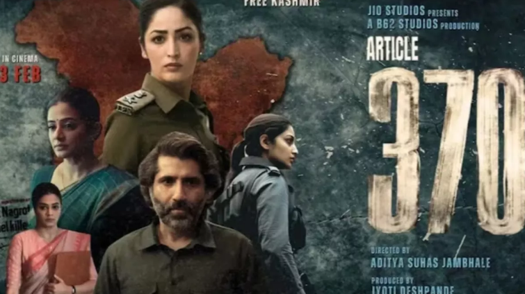 यामी गौतम की आर्टिकल-370 ने फिर मारी दहाड़