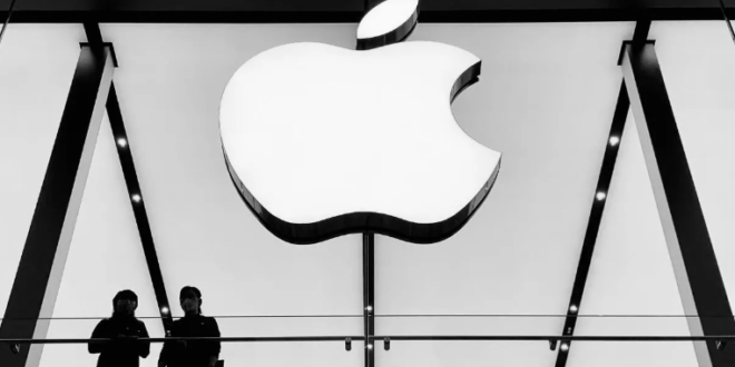 Apple इस हफ्ते लेटेस्ट प्रोडक्ट्स को लेकर कर सकता है एलान