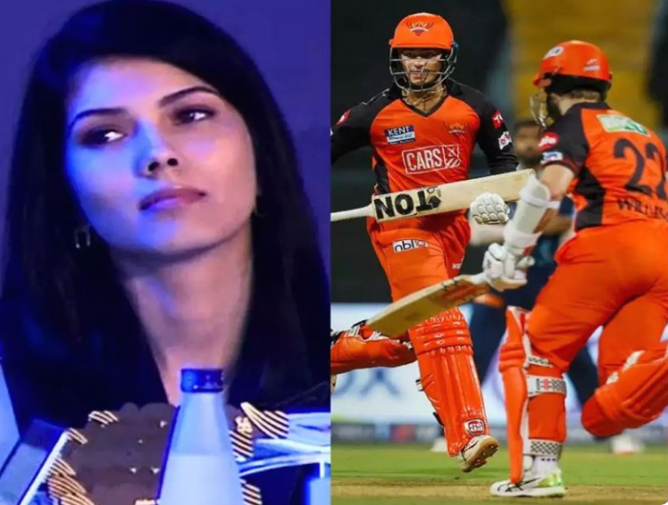 IPL 2024: अब तक का सबसे महंगा कप्तान बना ये विदेशी खिलाड़ी IPL 2024: अब तक का सबसे महंगा कप्तान बना ये विदेशी खिलाड़ी