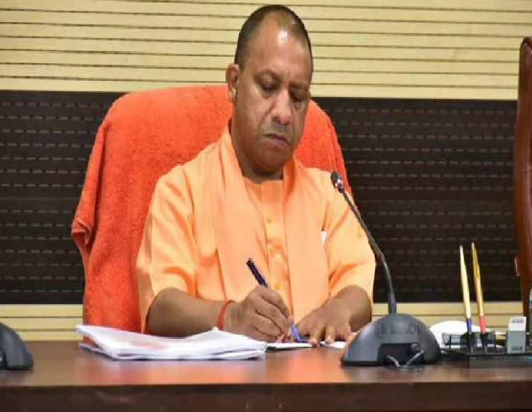 योगी कैबिनेट की बैठक में 29 प्रस्तावों को मिली मंजूरी योगी कैबिनेट की बैठक में 29 प्रस्तावों को मिली मंजूरी