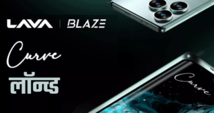 Lava Blaze Curve 5G: 64MP कैमरा और 5000mAh बैटरी के साथ लॉन्च हुआ नया लावा फोन