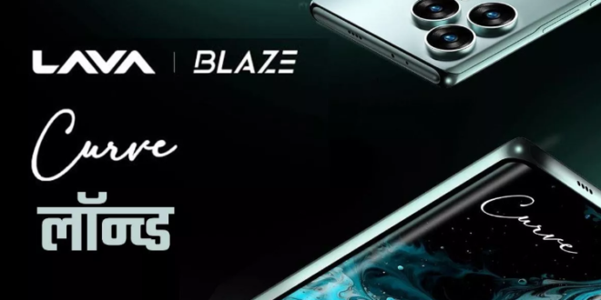 Lava Blaze Curve 5G: 64MP कैमरा और 5000mAh बैटरी के साथ लॉन्च हुआ नया लावा फोन