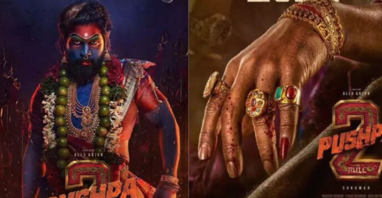 पुष्पा 2 में होगी इस दिग्गज बॉलीवुड एक्टर की एंट्री पुष्पा 2 में होगी इस दिग्गज बॉलीवुड एक्टर की एंट्री