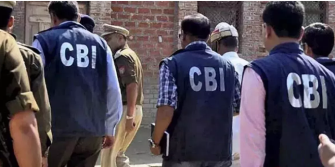 कौन है 23 साल से फरार आरोपी राजीव मेहता, जिसे CBI लाएगी अमेरिका से वापस