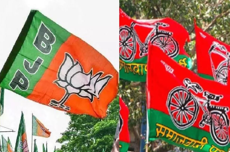 MLC चुनाव को लेकर भाजपा और सपा तैयारी में जुटी MLC चुनाव को लेकर भाजपा और सपा तैयारी में जुटी