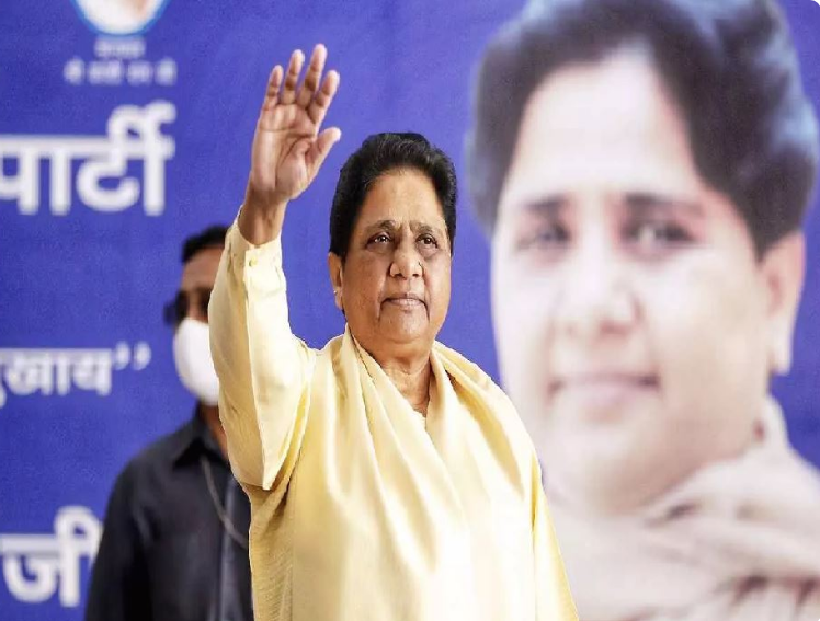 2024 लोकसभा चुनाव अकेले लड़ेगी BSP…