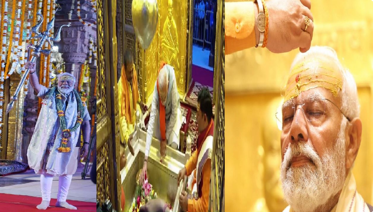 माथे पर चंदन…हाथों में त्रिशूल…बाबा विश्वनाथ के दर्शन करते पीएम मोदी… माथे पर चंदन…हाथों में त्रिशूल…बाबा विश्वनाथ के दर्शन करते पीएम मोदी…