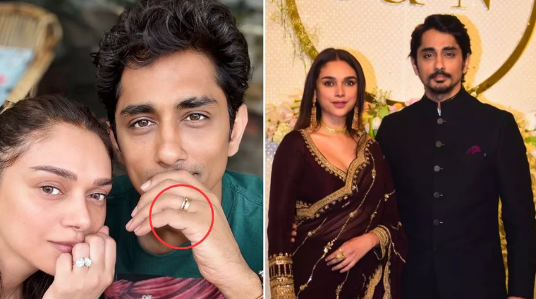 शादी नहीं, Aditi Rao Hydari ने गुपचुप रचाई सगाई शादी नहीं, Aditi Rao Hydari ने गुपचुप रचाई सगाई