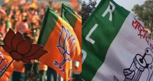 BJP-RLD का गठबंधन पर नहीं थम रही खींचतान, अब रालोद कार्यकर्ताओं ने भाजपा नेता को पीटा