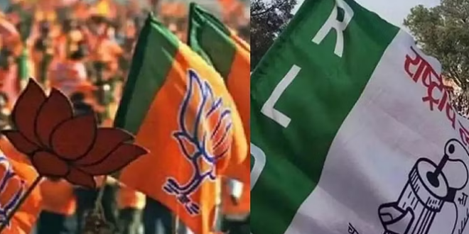BJP-RLD का गठबंधन पर नहीं थम रही खींचतान, अब रालोद कार्यकर्ताओं ने भाजपा नेता को पीटा