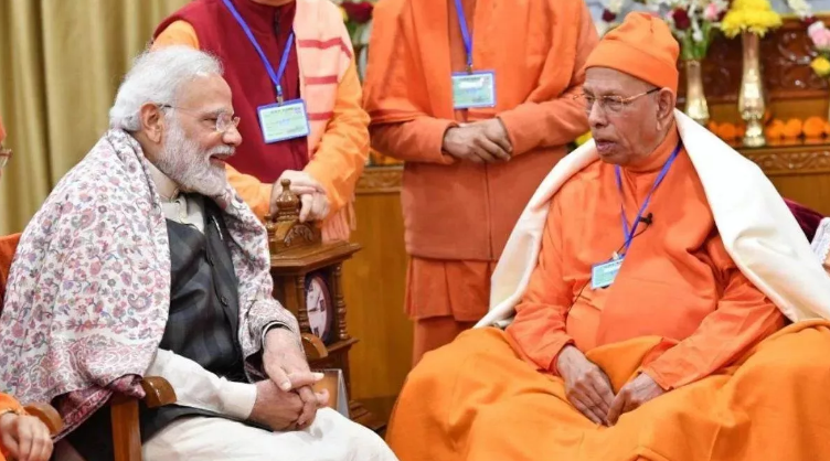 रामकृष्ण मिशन के अध्यक्ष को पीएम मोदी की श्रद्धांजलि रामकृष्ण मिशन के अध्यक्ष को पीएम मोदी की श्रद्धांजलि