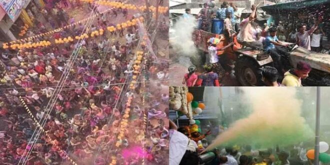 गंगा मेला: हटिया से आज निकलेगा रंगों का ठेला, 700 से ज्यादा पुलिस कर्मी तैनात
