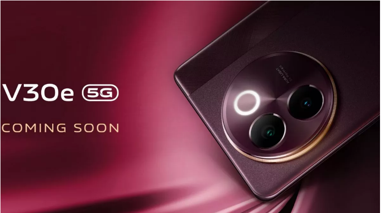 Vivo V30e 5G 2 मई को होगा लॉन्च
