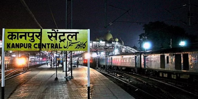 कानपुर: झांसी रूट पर 110 KM प्रति घंटे की रफ्तार से दौड़ेंगी ट्रेनें