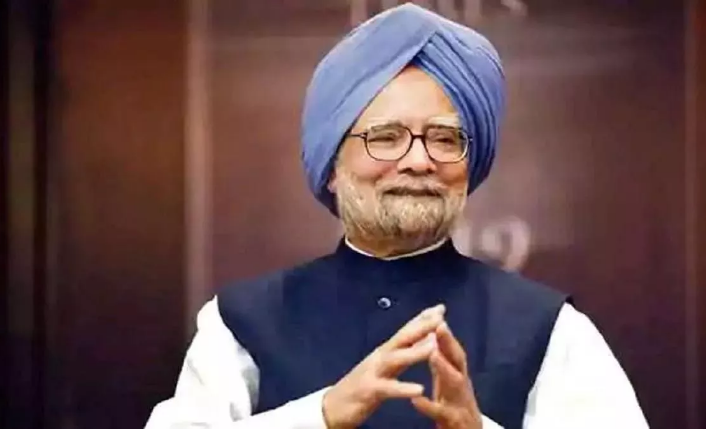 पूर्व प्रधानमंत्री मनमोहन सिंह समेत 54 राज्यसभा सांसदों का कार्यकाल खत्म पूर्व प्रधानमंत्री मनमोहन सिंह समेत 54 राज्यसभा सांसदों का कार्यकाल खत्म