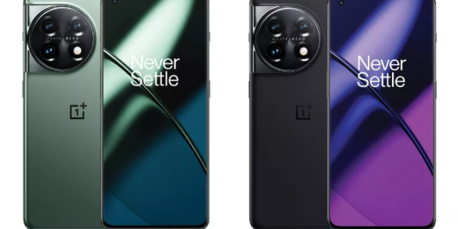 16GB रैम,100W चार्जिंग सपोर्ट और 5000mAh बैटरी वाला OnePlus का ये फ्लैगशिप स्मार्टफोन हुआ सस्ता