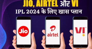 Jio vs Airtel vs Vi: इन प्लान्स के साथ IPL 2024 का मजा होगा दोगुना