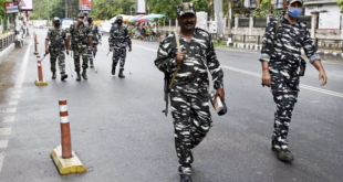 मेघालय: दो लोगों की हत्या के कारण खासी-जैन्तिया पहाड़ियों पर हाई अलर्ट