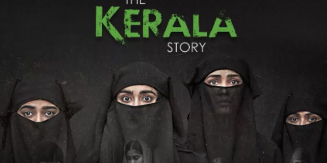 विरोध के बावजूद दूरदर्शन पर हुआ ‘The Kerala Story’ का प्रसारण