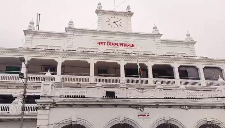 लखनऊ नगर निगम में सरकारी जमीनों की बंदरबाट लखनऊ नगर निगम में सरकारी जमीनों की बंदरबाट