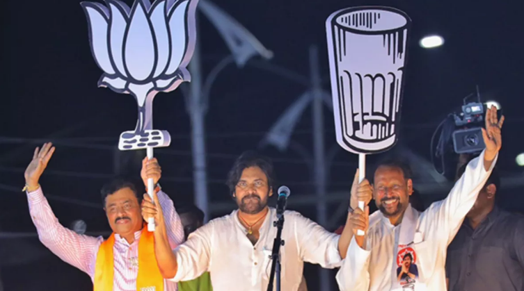 ‘आंध्र प्रदेश को बना दिया देश की ड्रग राजधानी’, पवन कल्याण ने YSR कांग्रेस पर साधा निशाना ‘आंध्र प्रदेश को बना दिया देश की ड्रग राजधानी’, पवन कल्याण ने YSR कांग्रेस पर साधा निशाना