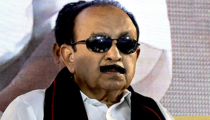 तमिलनाडु: एमडीएमके ने जारी किया चुनावी घोषणापत्र तमिलनाडु: एमडीएमके ने जारी किया चुनावी घोषणापत्र
