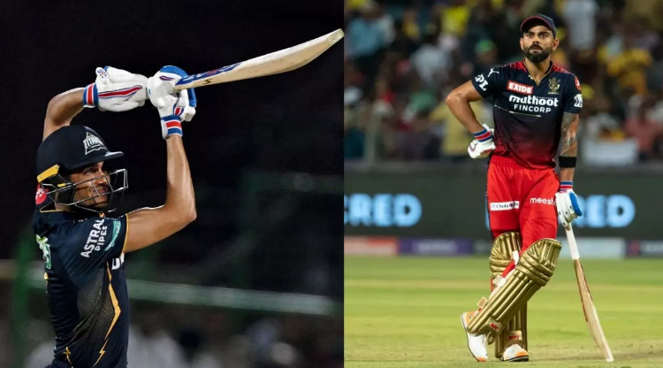 RR vs GT: शुभमन गिल ने बल्ले से मचाया धमाल, कोहली का तोड़ा रिकॉर्ड RR vs GT: शुभमन गिल ने बल्ले से मचाया धमाल, कोहली का तोड़ा रिकॉर्ड