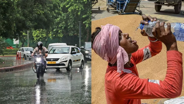 यूपी-बिहार में बदले मौसम के तेवर, दिल्ली में इस दिन बारिश के आसार यूपी-बिहार में बदले मौसम के तेवर, दिल्ली में इस दिन बारिश के आसार