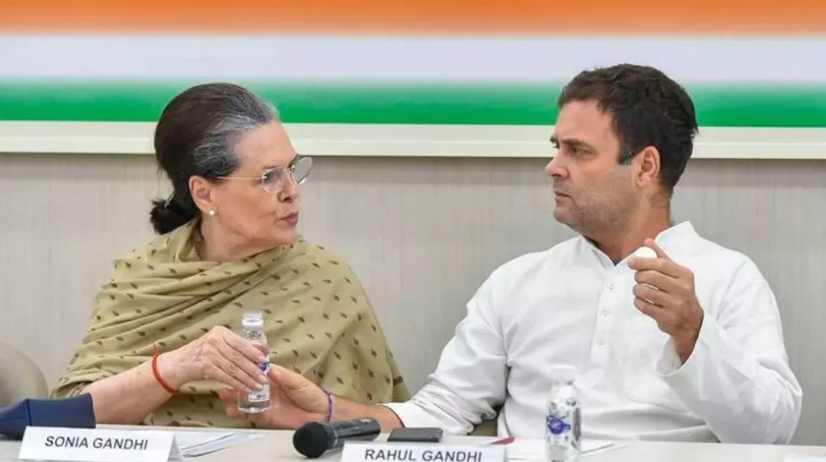 नेशनल हेराल्ड केस में कांग्रेस को बड़ा झटका, ईडी की कुर्की को कोर्ट ने सही ठहराया नेशनल हेराल्ड केस में कांग्रेस को बड़ा झटका, ईडी की कुर्की को कोर्ट ने सही ठहराया