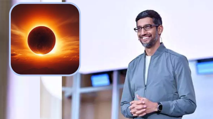 Google CEO सुंदर पिचाई ने दिखाया सूर्य ग्रहण का अद्भुत नजारा