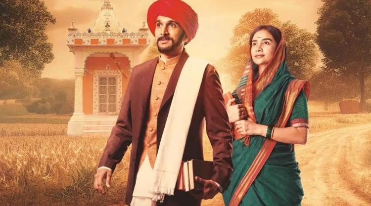 ज्योतिराव फुले की जयंती पर रिलीज हुआ ‘फुले’ पोस्टर ज्योतिराव फुले की जयंती पर रिलीज हुआ ‘फुले’ पोस्टर