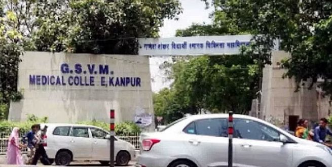 कानपुर: मेडिकल कॉलेज में शुरू होंगे पांच नए विभाग, तीन-तीन पीजी छात्रों को मिलेगा प्रवेश