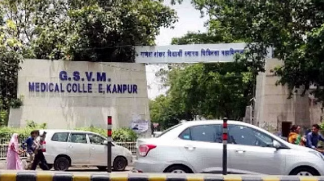 कानपुर: मेडिकल कॉलेज में शुरू होंगे पांच नए विभाग, तीन-तीन पीजी छात्रों को मिलेगा प्रवेश कानपुर: मेडिकल कॉलेज में शुरू होंगे पांच नए विभाग, तीन-तीन पीजी छात्रों को मिलेगा प्रवेश