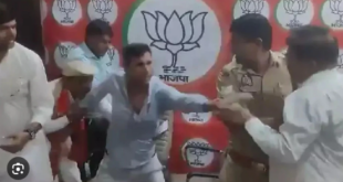 योगी के मंत्री के सामने ही BJP नेताओं में मारपीट…