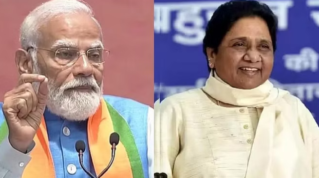 पीएम मोदी-मायावती की जनसभा 22 अप्रैल को अलीगढ़ में पीएम मोदी-मायावती की जनसभा 22 अप्रैल को अलीगढ़ में