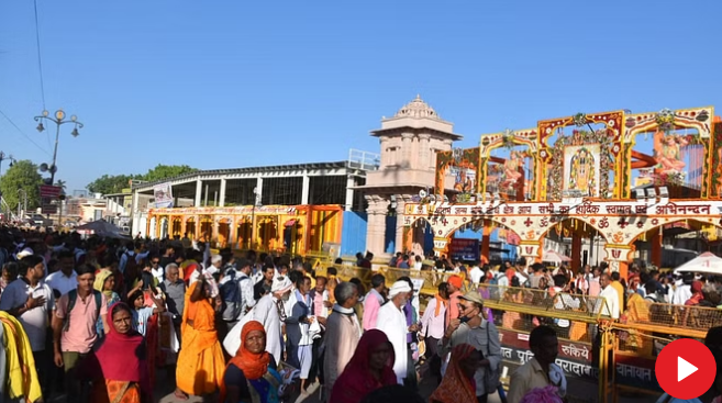 रामनवमी: राम जन्मोत्सव का गवाह बनने रामनगरी में उमड़े लाखों भक्त रामनवमी: राम जन्मोत्सव का गवाह बनने रामनगरी में उमड़े लाखों भक्त