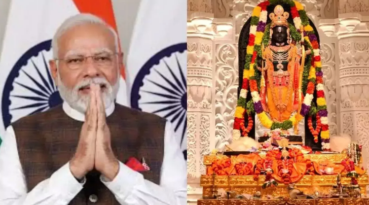 रामनवमी पर पीएम मोदी ने दी शुभकामनाएं रामनवमी पर पीएम मोदी ने दी शुभकामनाएं