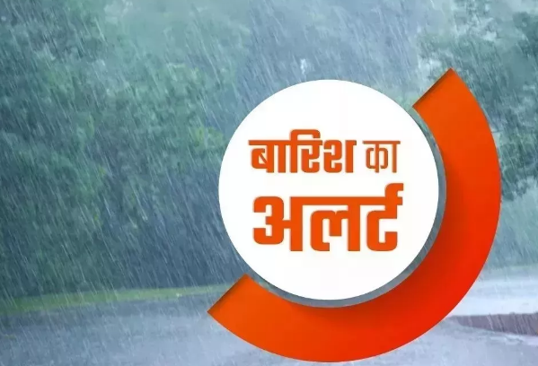 मौसम ने फिर बदला मिजाज, हिमपात से गिरा तापमान