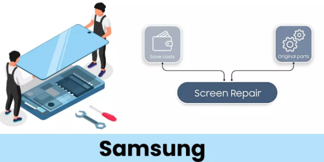 Samsung मुफ्त में दे रहा डिस्प्ले रिप्लेसमेंट का मौका