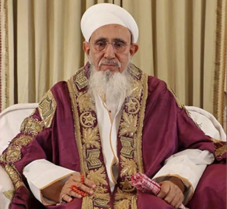 बॉम्बे हाई कोर्ट ने दाऊदी बोहरा उत्तराधिकार मुकदमे को किया खारिज